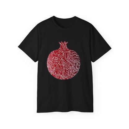 Pomegranate Art Unisex Tee
