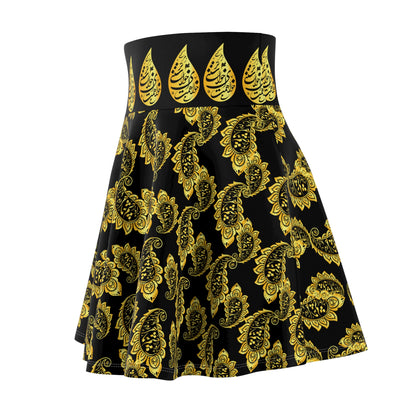 PERSIAN POETRY SKATER SKIRT – SOFT, STRETCHY & CUSTOMIZABLE او هر روز در چشم ما خوشتر میشود