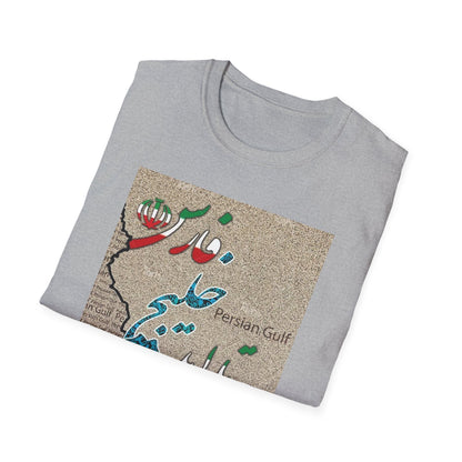 UNISEX SOFTSTYLE T-SHIRT PERSIAN GOLF