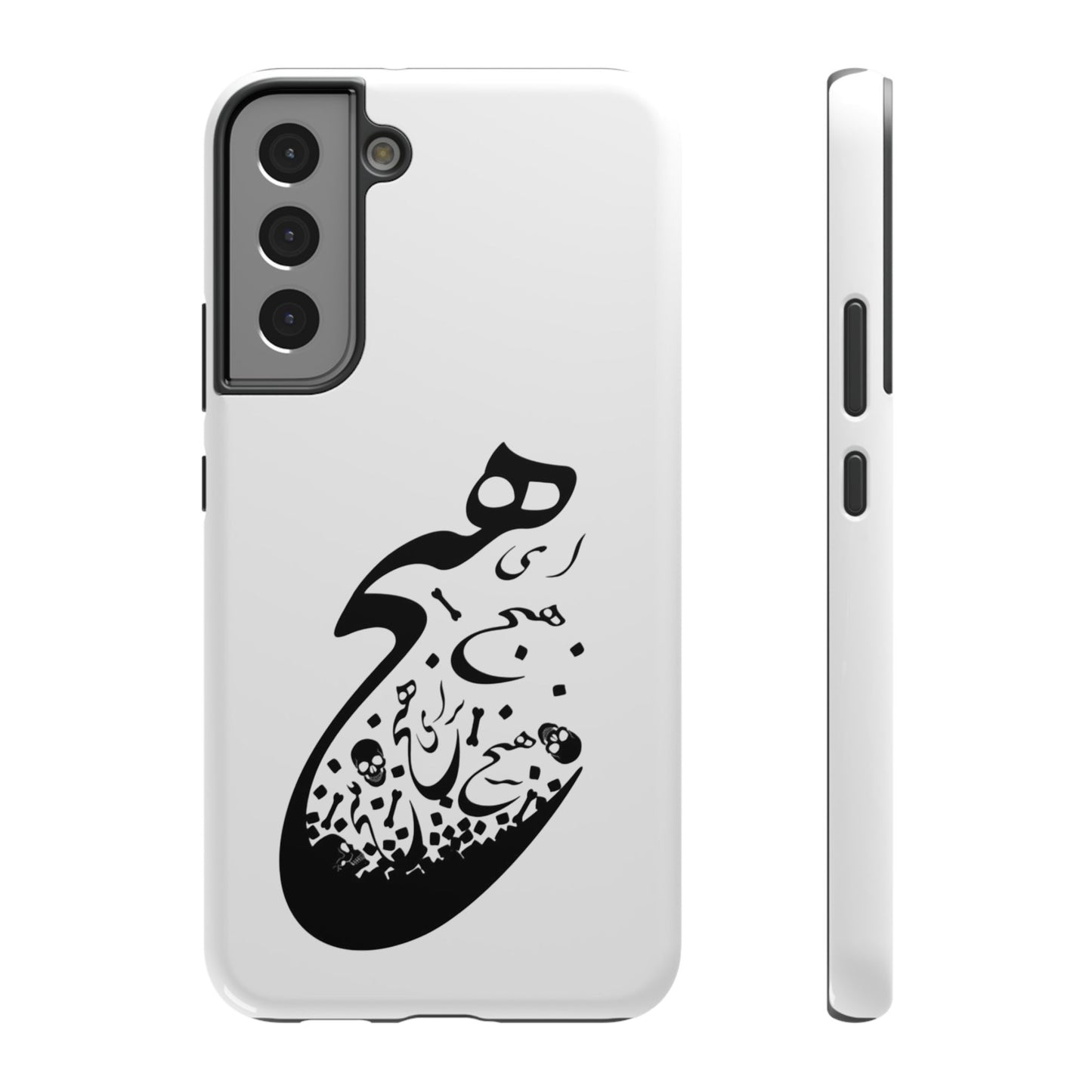 SAMSUNG PERSIAN CALLIGRAPHY PHONE CASEF FOR  “هیچ”