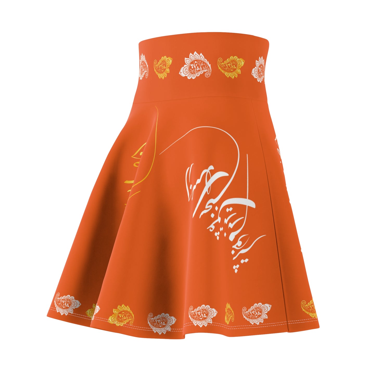 Persian Poetry Skater Skirt – از صدای سخن عشق نشنیدم خوشتر"