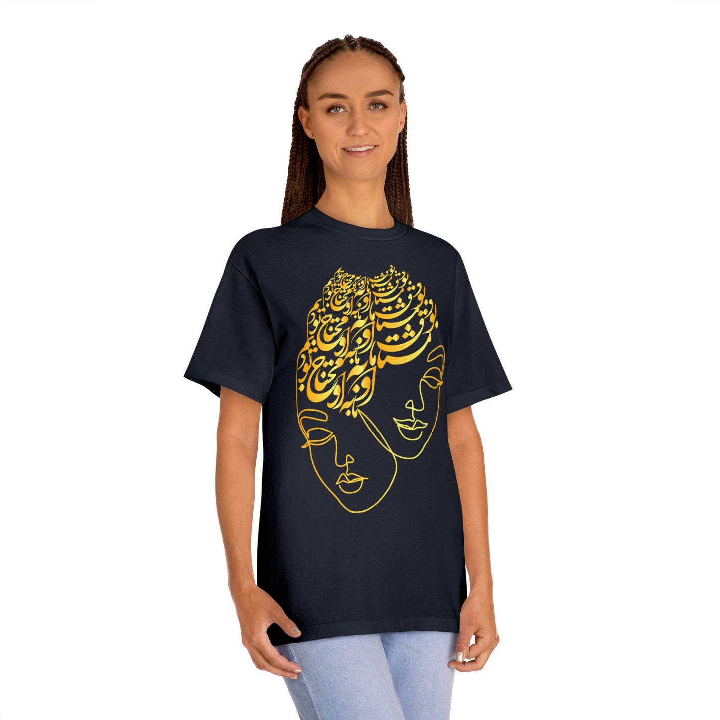 Unisex Persian Calligraphy Tee – Perfect Gift for Her or Him