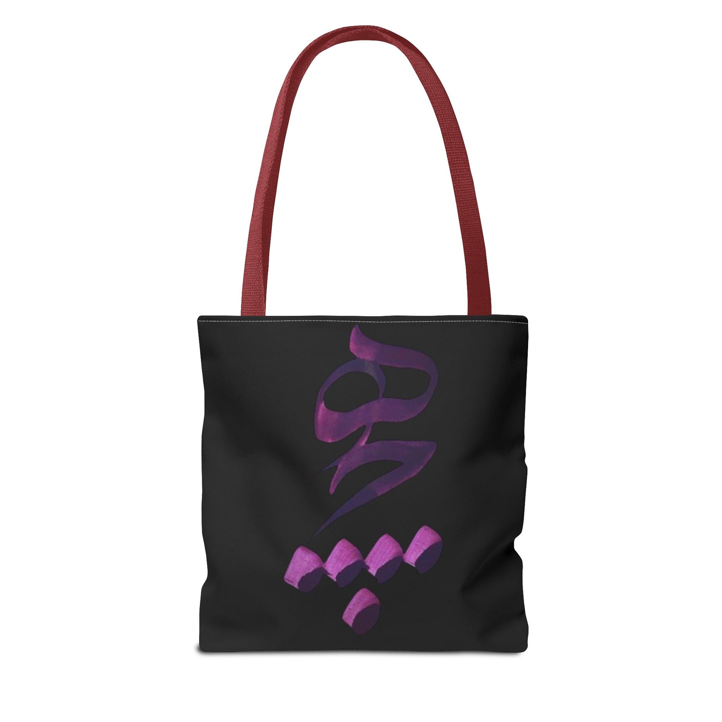 HICH Tote Bag — inspired by Rumi’s “Nothingness.