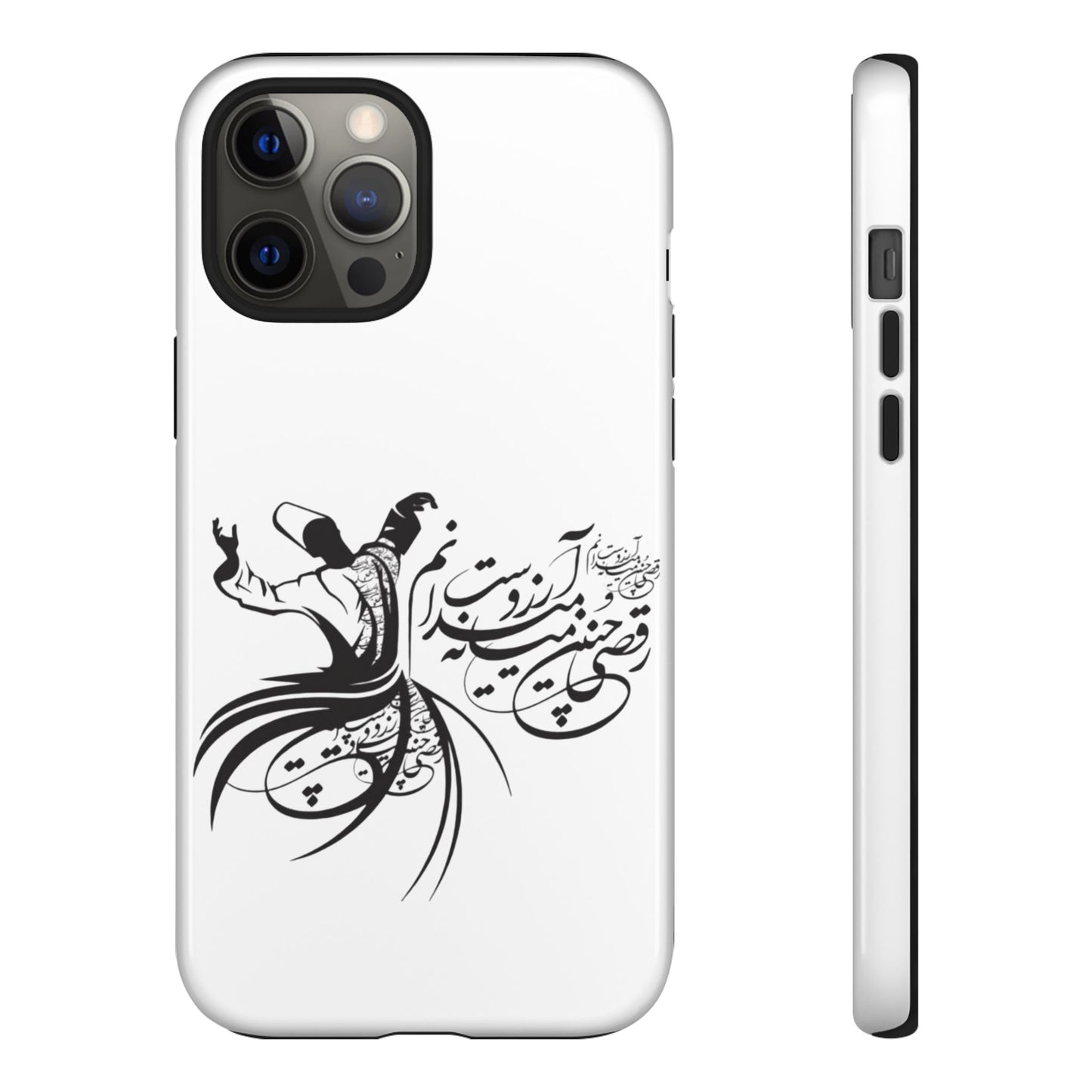MOON PHONE CASE | رقص سما