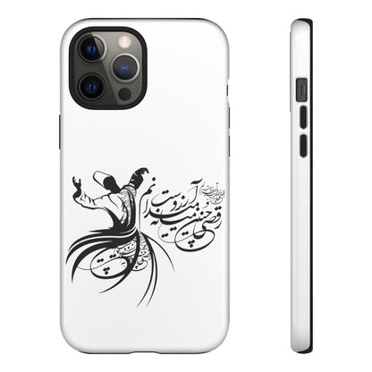 MOON PHONE CASE | رقص سما