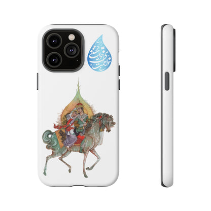MAH-E ASAL – PERSIAN MINIATURE ART PHONE CASE