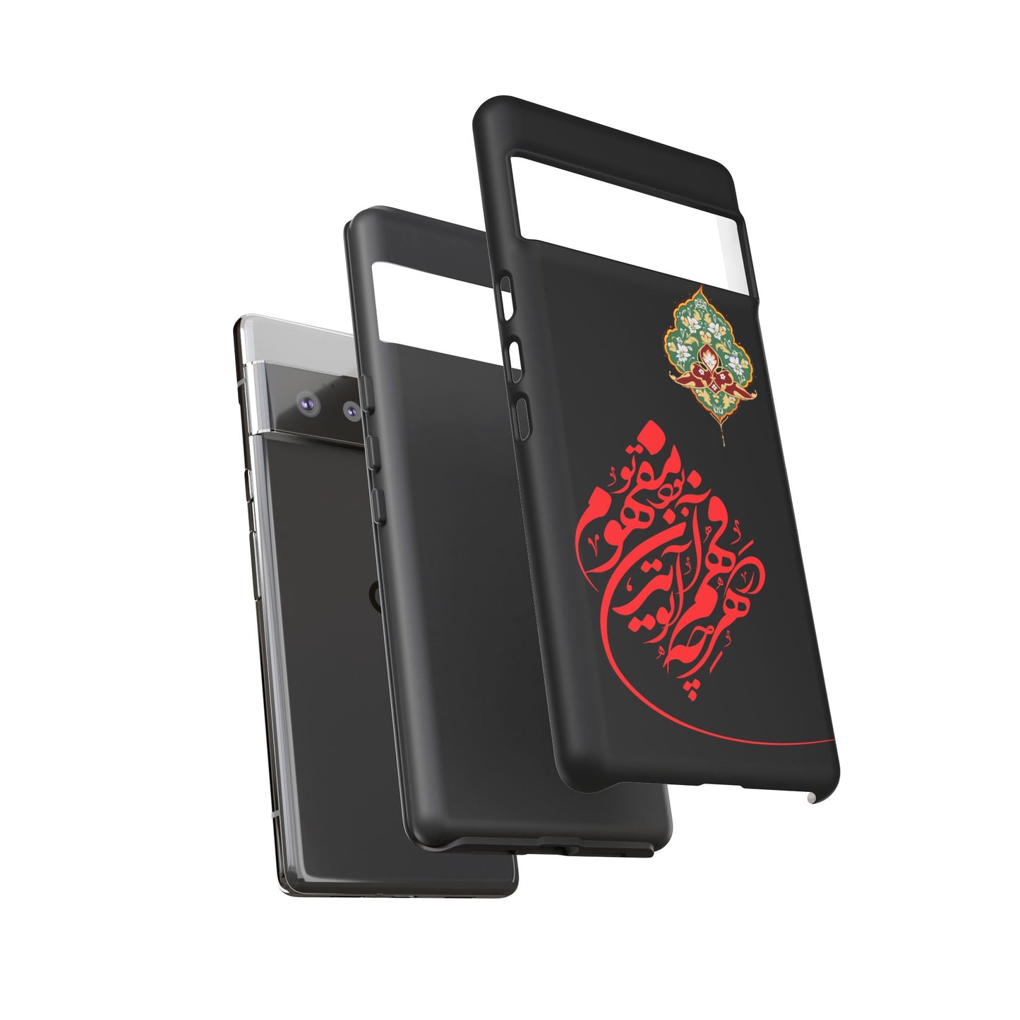 TOUGH PHONE CASE هر چه در فهم تو آید همان مفهوم تو بود