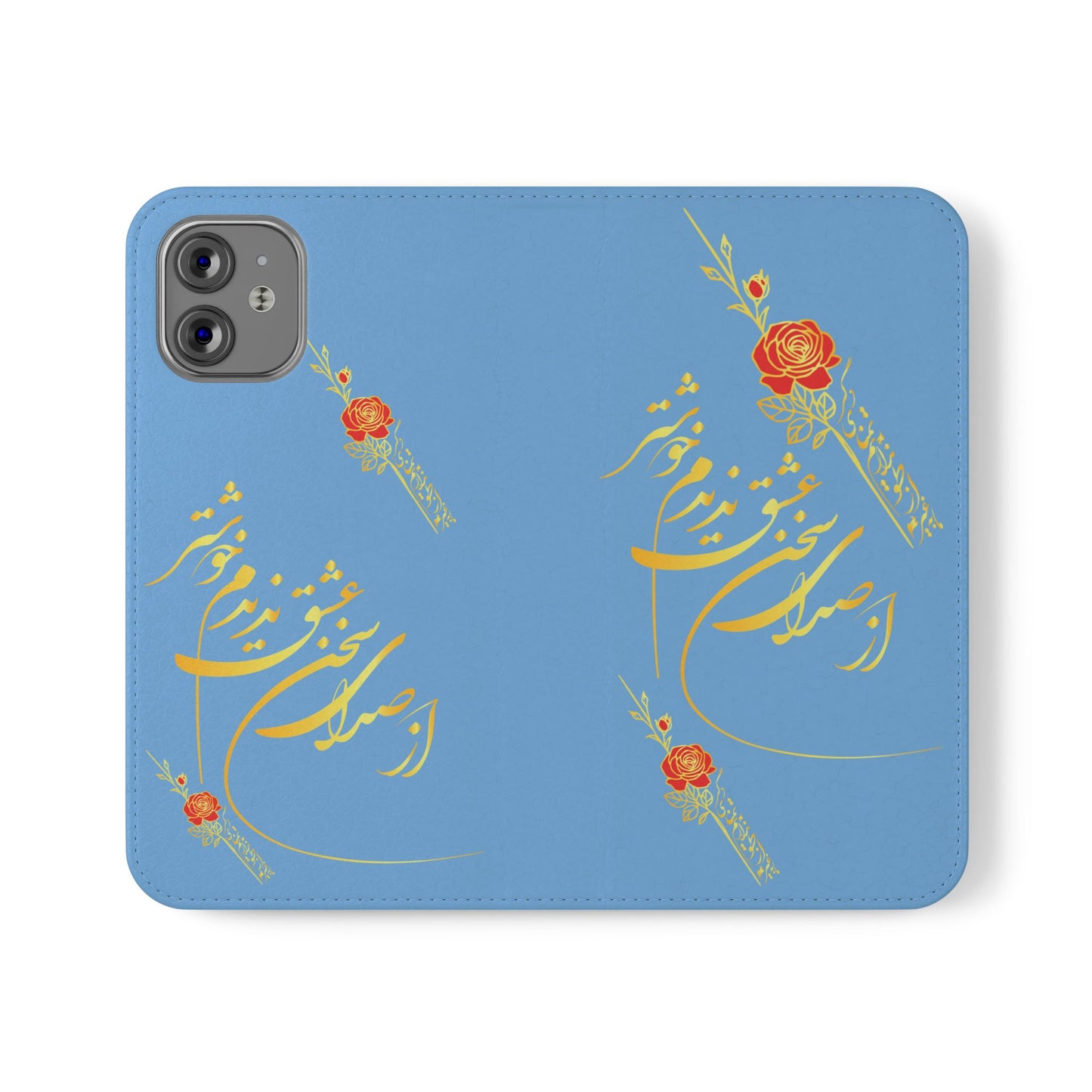 FARSI CALLIGRAPHY FLIP CASES باید که جمله جان شوی تا لایق جانان شوی