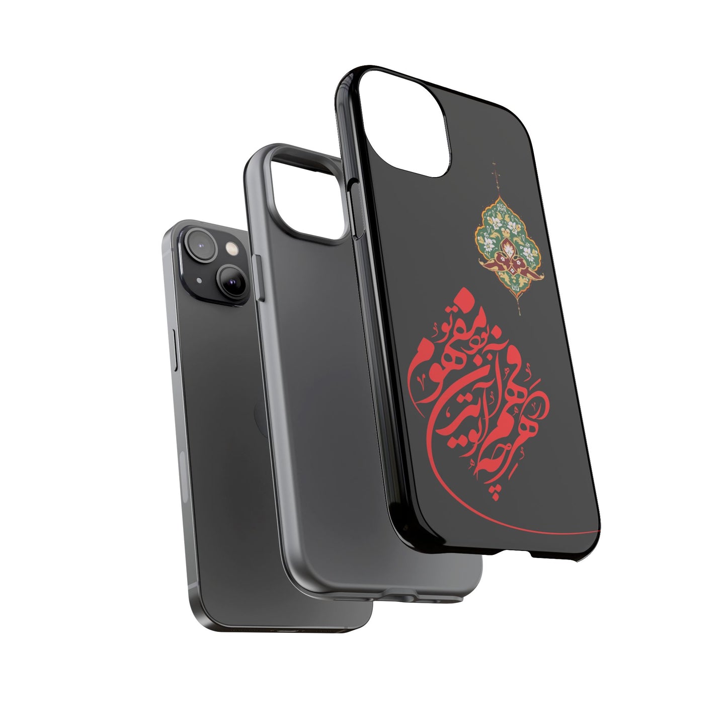 TOUGH PHONE CASE هر چه در فهم تو آید همان مفهوم تو بود
