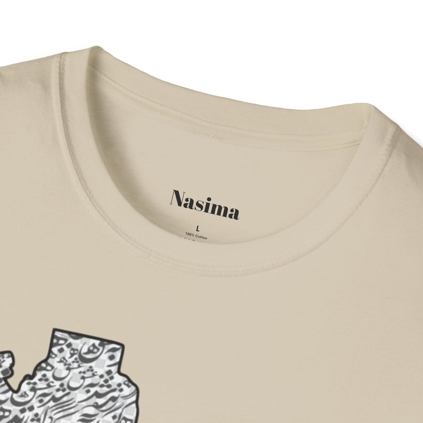 T-SHIRT SOFTSTYLE UNISEXE | CARTE DE L'IRAN "Le monde est un corps et l'Iran en est le cœur"