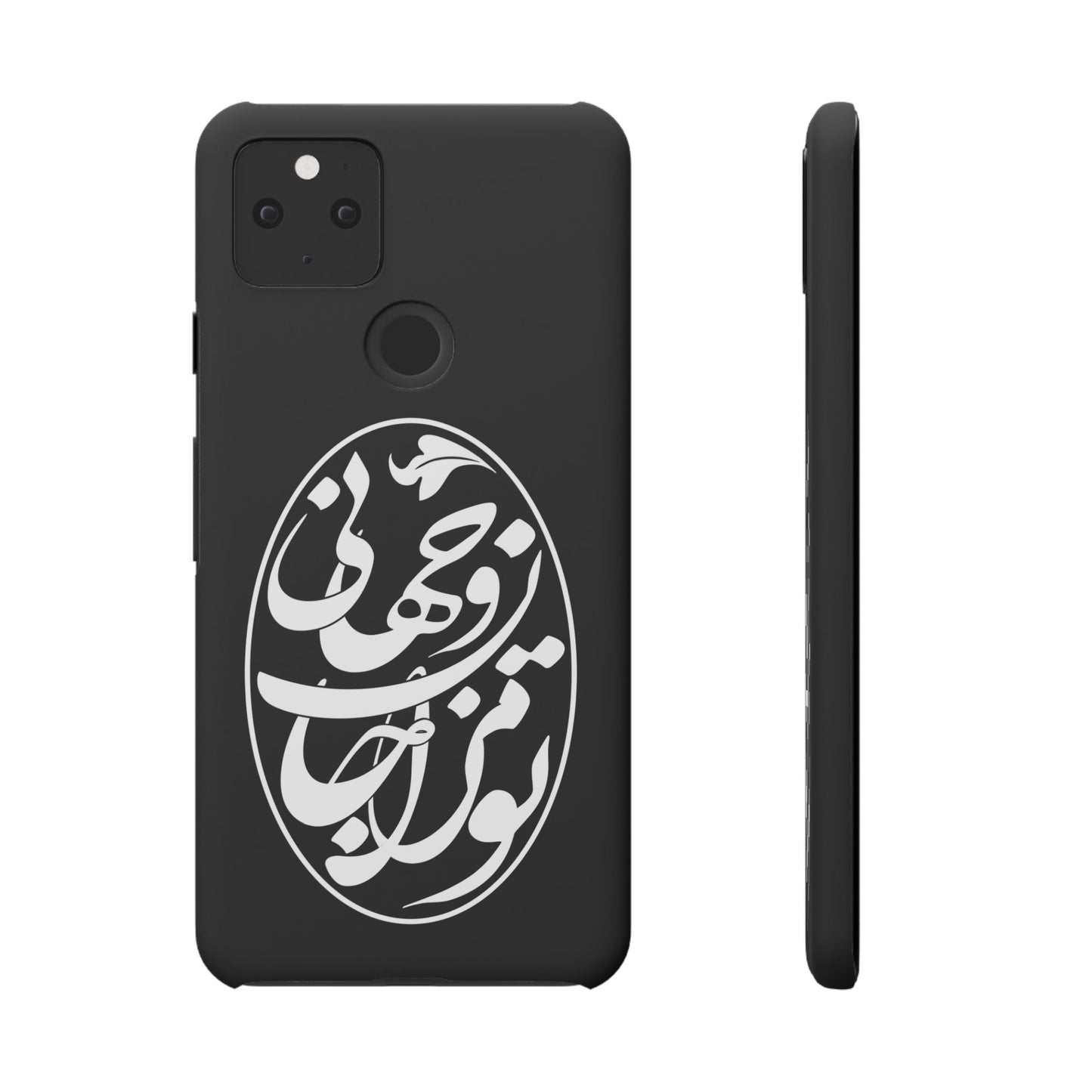 PERSIAN CALLIGRAPHY SNAP PHONE CASE تو مرا جان و جهانی