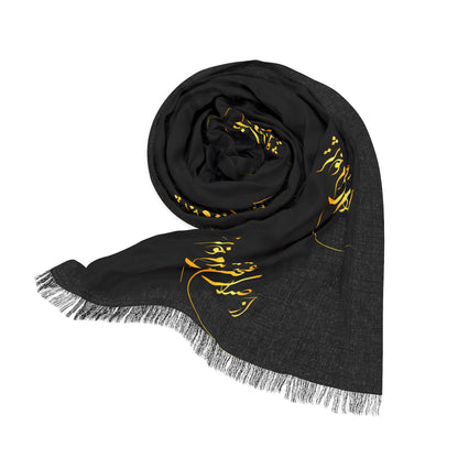 PERSIAN CALLIGRAPHY SCARF  "از صدای سخن عشق نشنیدم خوشتر"