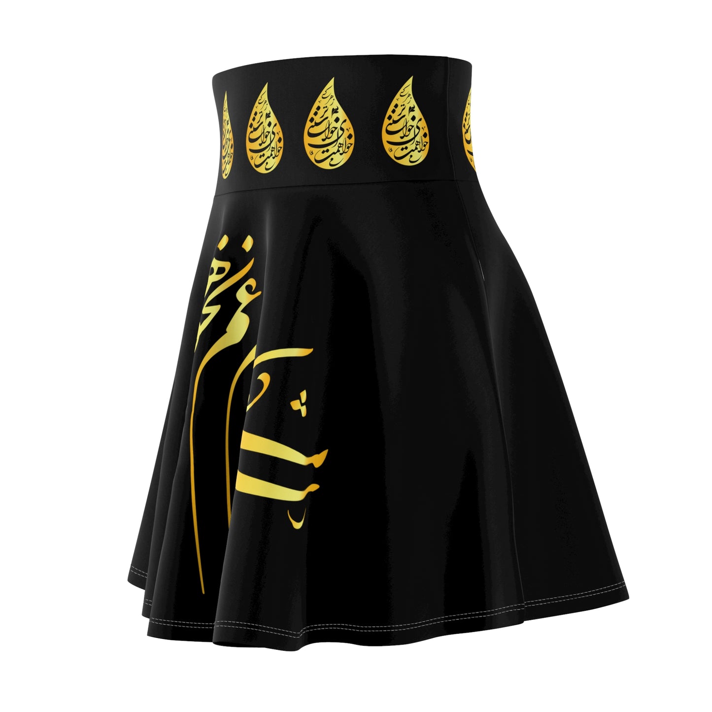 Women's Skater Skirt with Poam