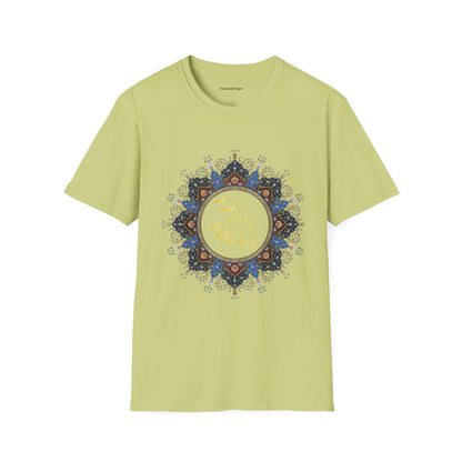 PERSIAN CALLIGRAPHY FATHER'S DAY T-SHIRT GIFT روزت مبارک