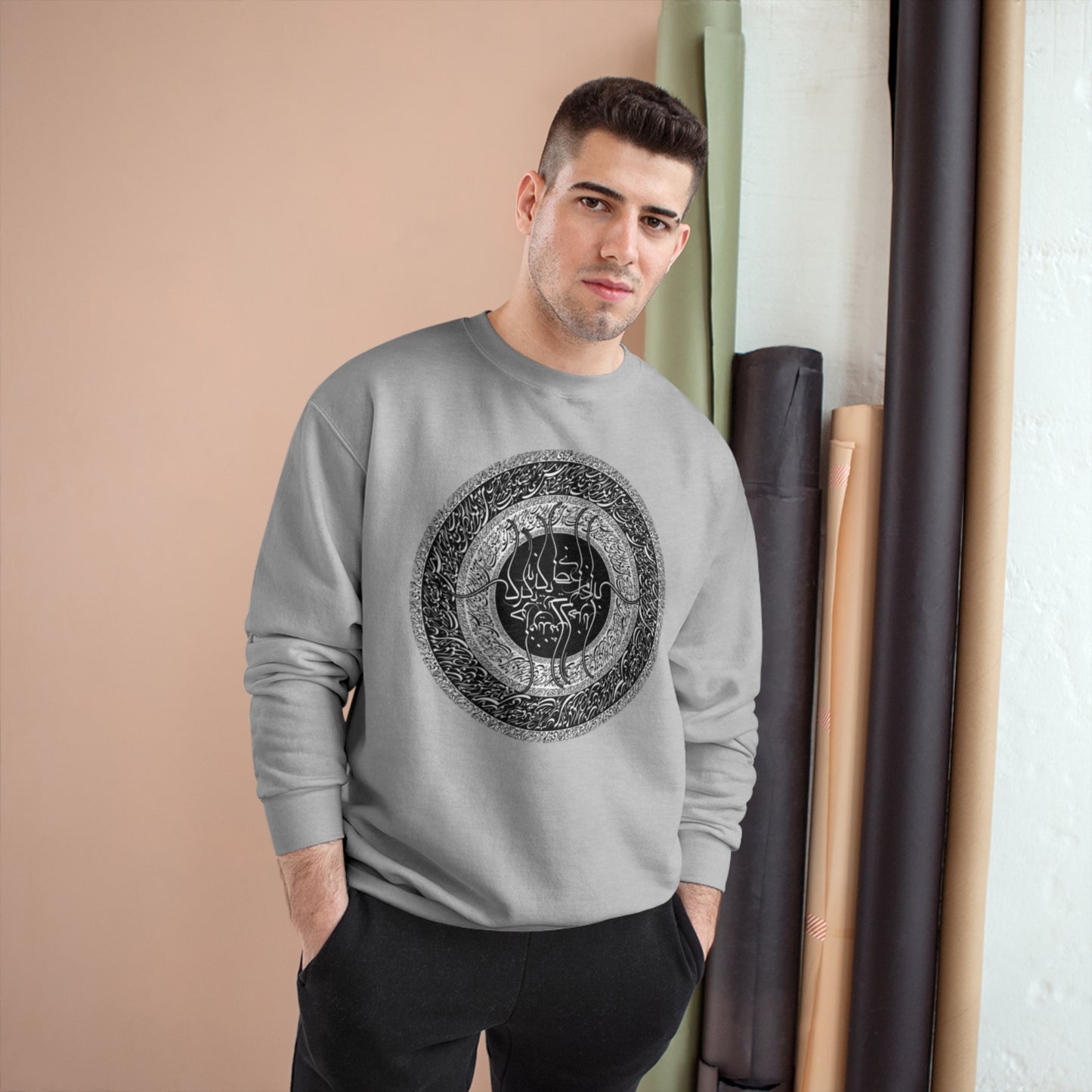 َUnisex Eco Champion Sweatshirt with Farsi Poem