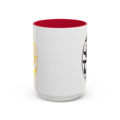 Colorful Mugs تو مرا جان و جهانی