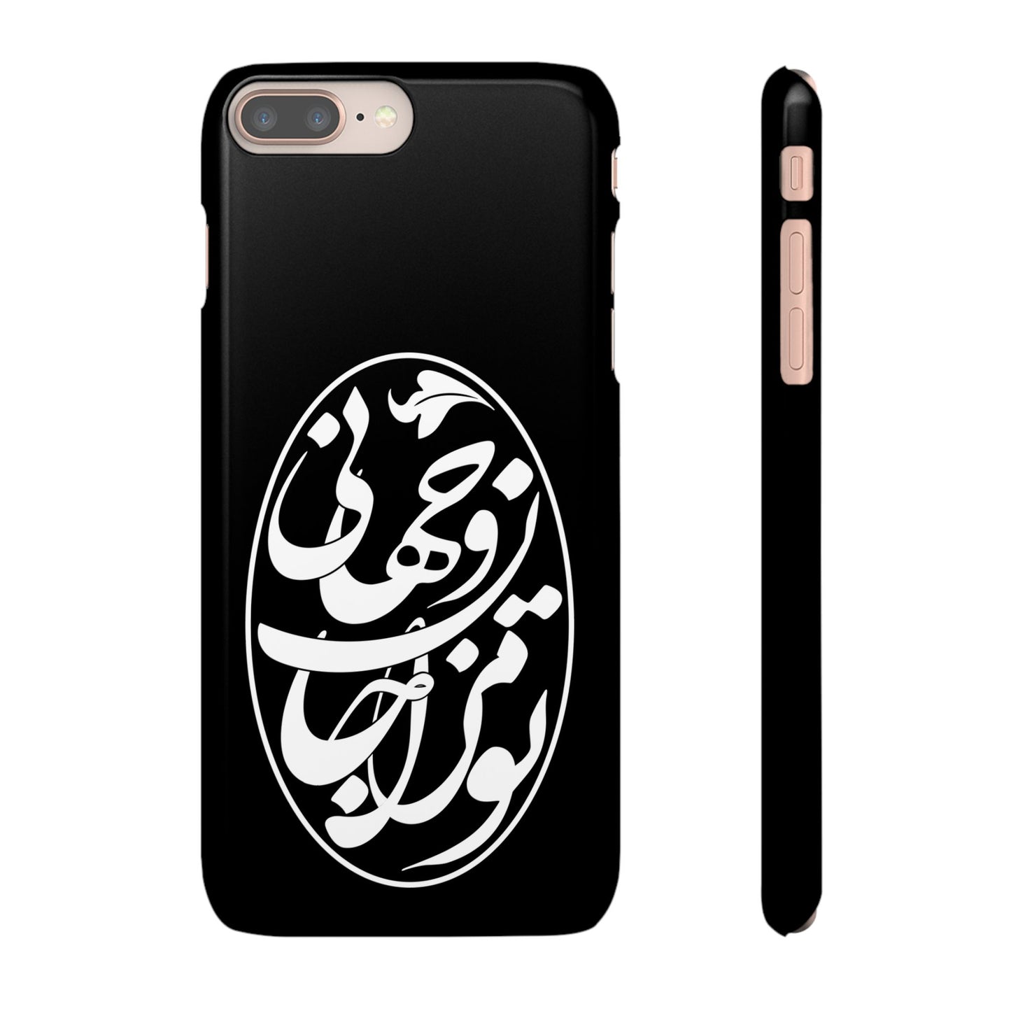 PERSIAN CALLIGRAPHY SNAP PHONE CASE تو مرا جان و جهانی