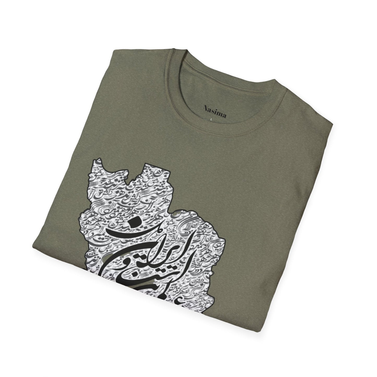 Unisex Softstyle T-Shirt with Iran Map and Persion Calligraphy