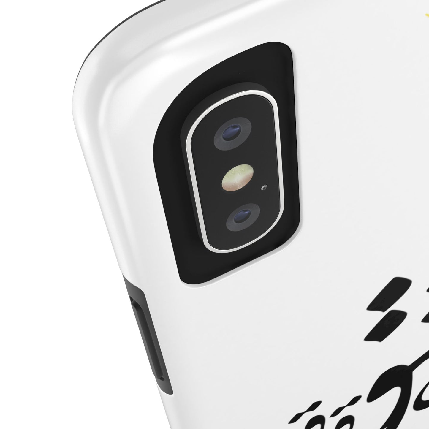 TOUGH LOVE CASE FOR IPHONE & SAMSUNG« هر چه گویی آخری دارد به غیر از حرف عشق »