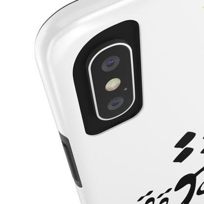 TOUGH LOVE CASE FOR IPHONE & SAMSUNG« هر چه گویی آخری دارد به غیر از حرف عشق »