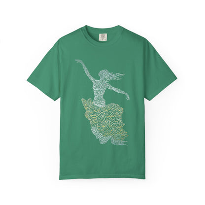 PERSIAN IRAN MAP WOMEN CALLIGRAPHY T-SHIRT
