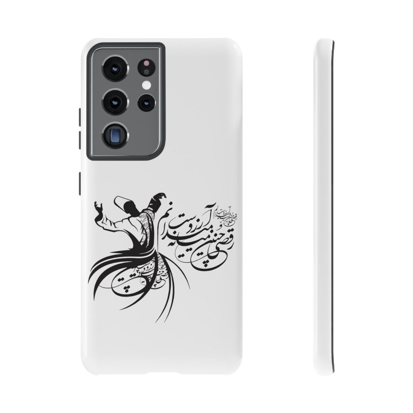MOON PHONE CASE | رقص سما