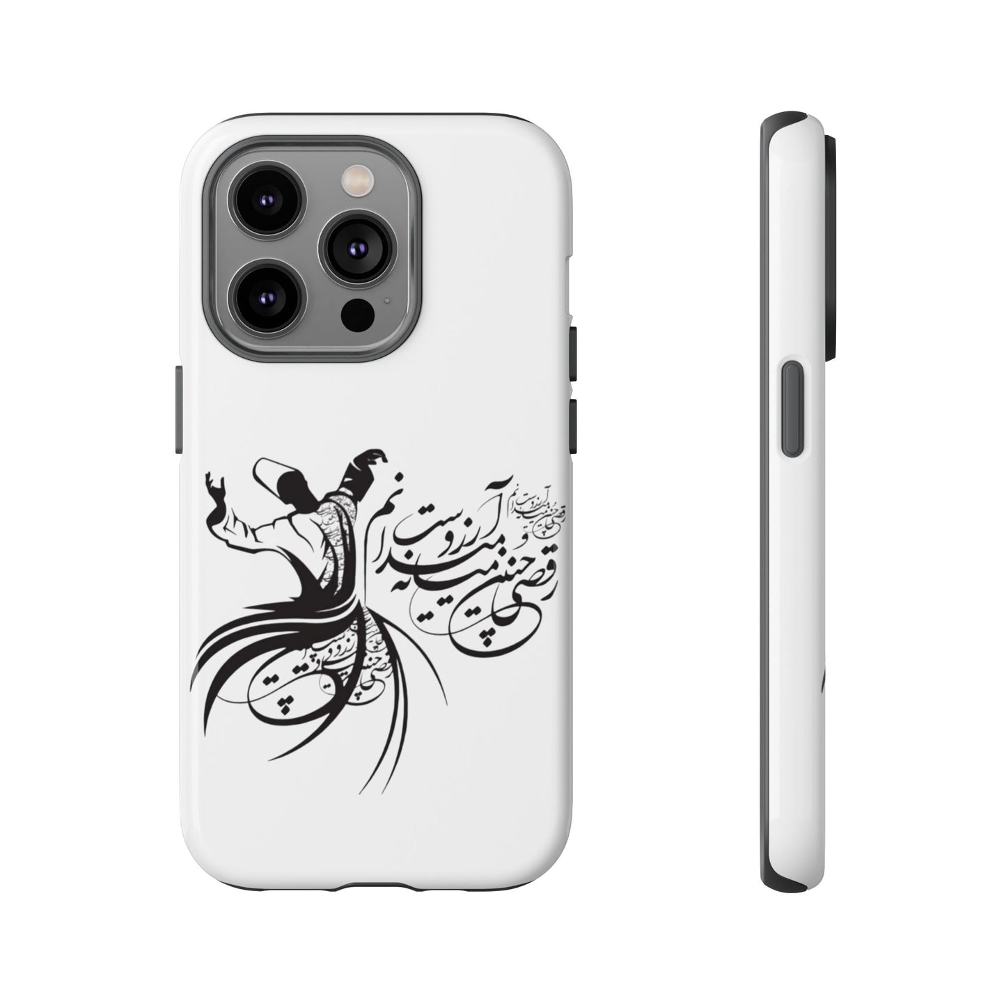 MOON PHONE CASE | رقص سما