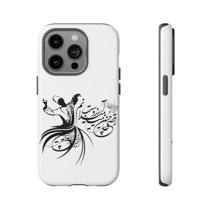 MOON PHONE CASE | رقص سما