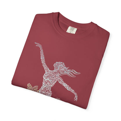 PERSIAN IRAN MAP WOMEN CALLIGRAPHY T-SHIRT