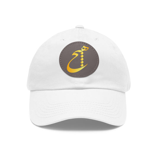 DAD HAT WITH LEATHER PATCH | "هیچ" – MINIMALIST PERSIAN CALLIGRAPHY