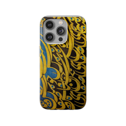 Phone Case — Gold & Blue Calligraphy Design