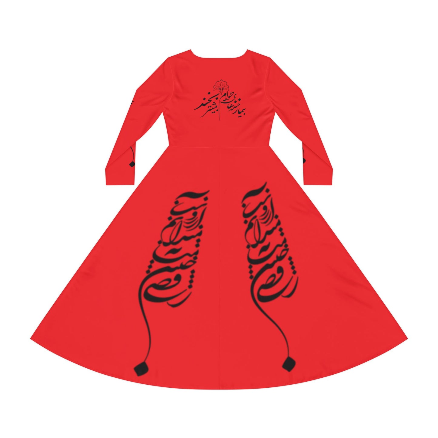 PERSIAN CALLIGRAPHY DANCE DRESS