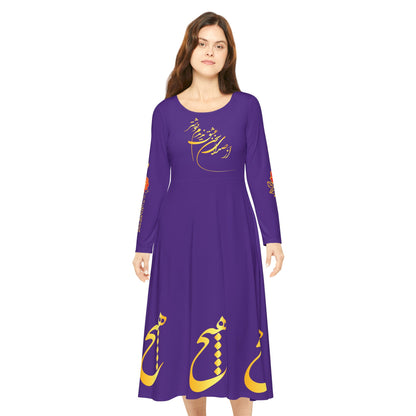 PERSIAN CALLIGRAPHY DANCE DRESS HICH