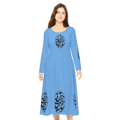 PERSIAN CALLIGRAPHY DANCE DRESS | تو مرا جان و جانی