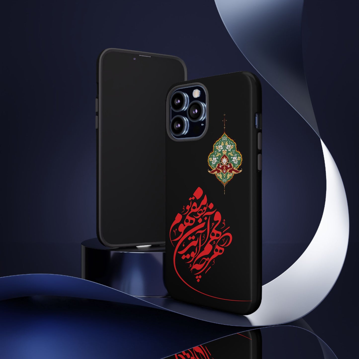 TOUGH PHONE CASE هر چه در فهم تو آید همان مفهوم تو بود