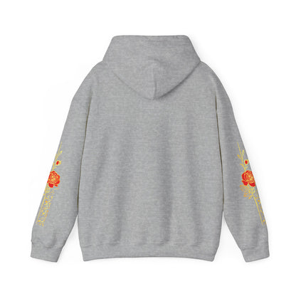 UNISEX HEAVY BLEND™ HOODED SWEATSHIRT | "هیچ" – PERSIAN CALLIGRAPHY