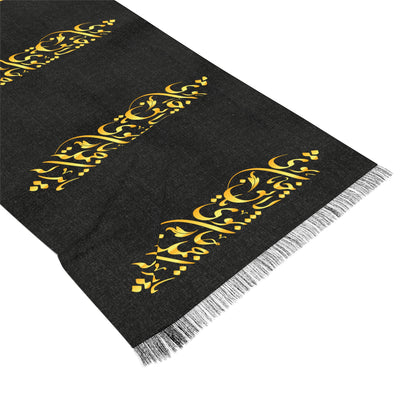 PERSIAN CALLIGRAPHY SCARF باید که جمله جان شوی تا لایق جانان شوی