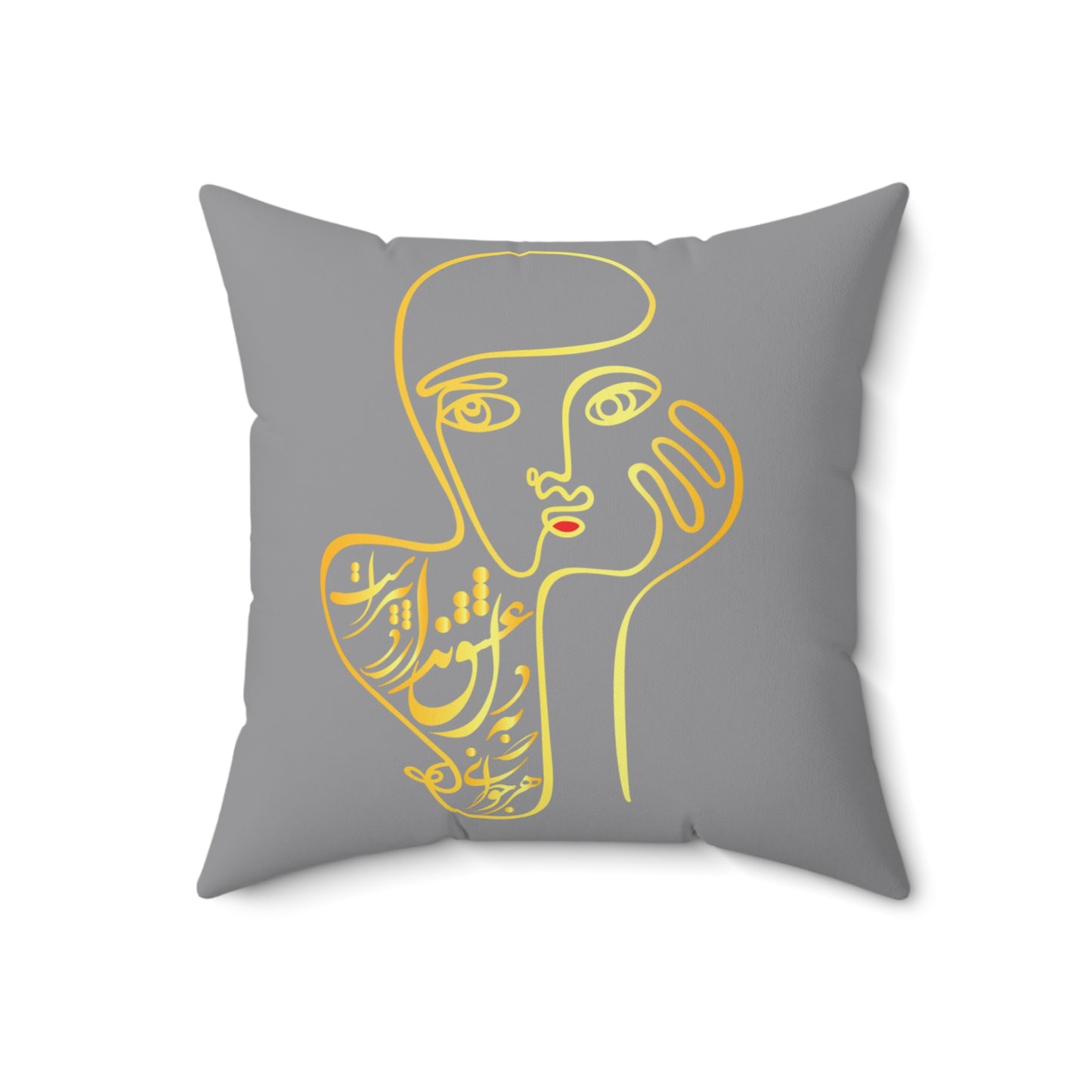 Pillow with persion Calligraphy