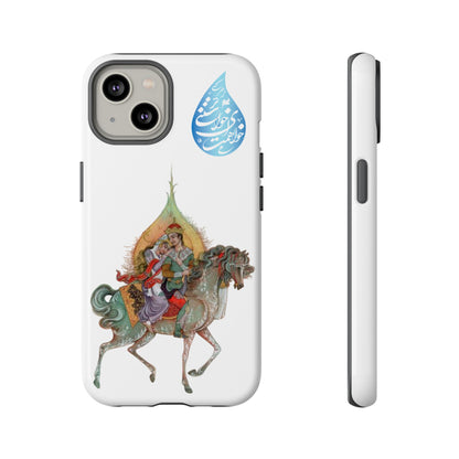 MAH-E ASAL – PERSIAN MINIATURE ART PHONE CASE