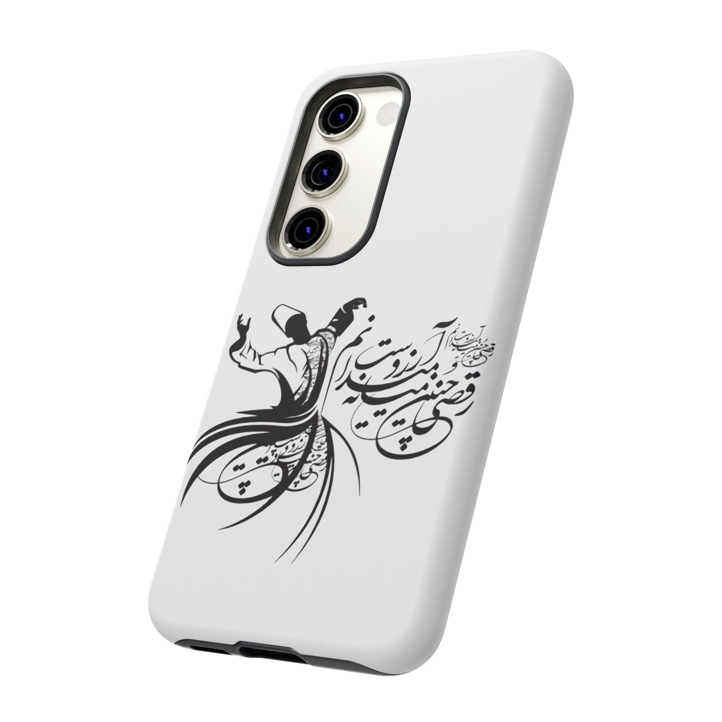 MOON PHONE CASE | رقص سما