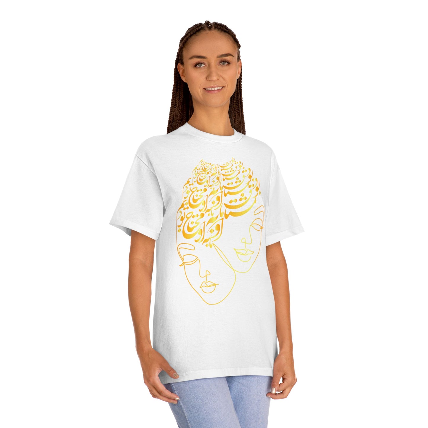 Unisex Persian Calligraphy Tee – Perfect Gift for Her or Him