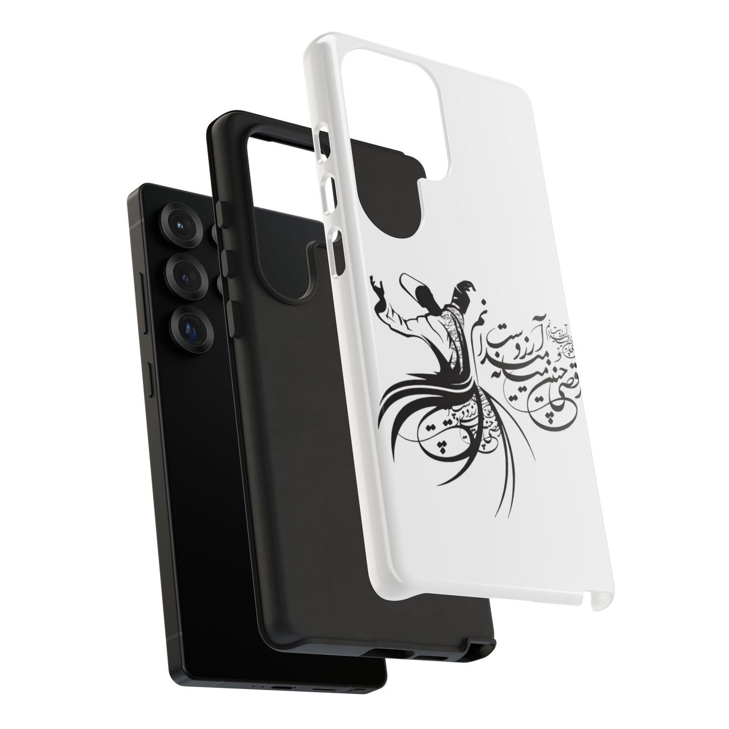 MOON PHONE CASE | رقص سما
