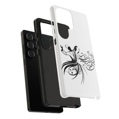 MOON PHONE CASE | رقص سما