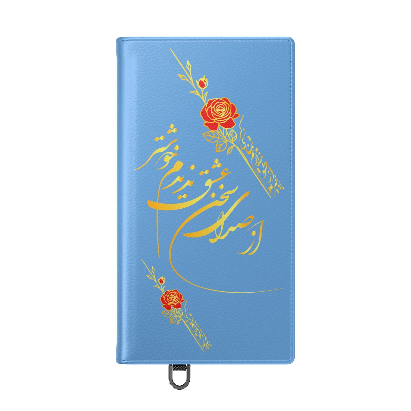 FARSI CALLIGRAPHY FLIP CASES باید که جمله جان شوی تا لایق جانان شوی