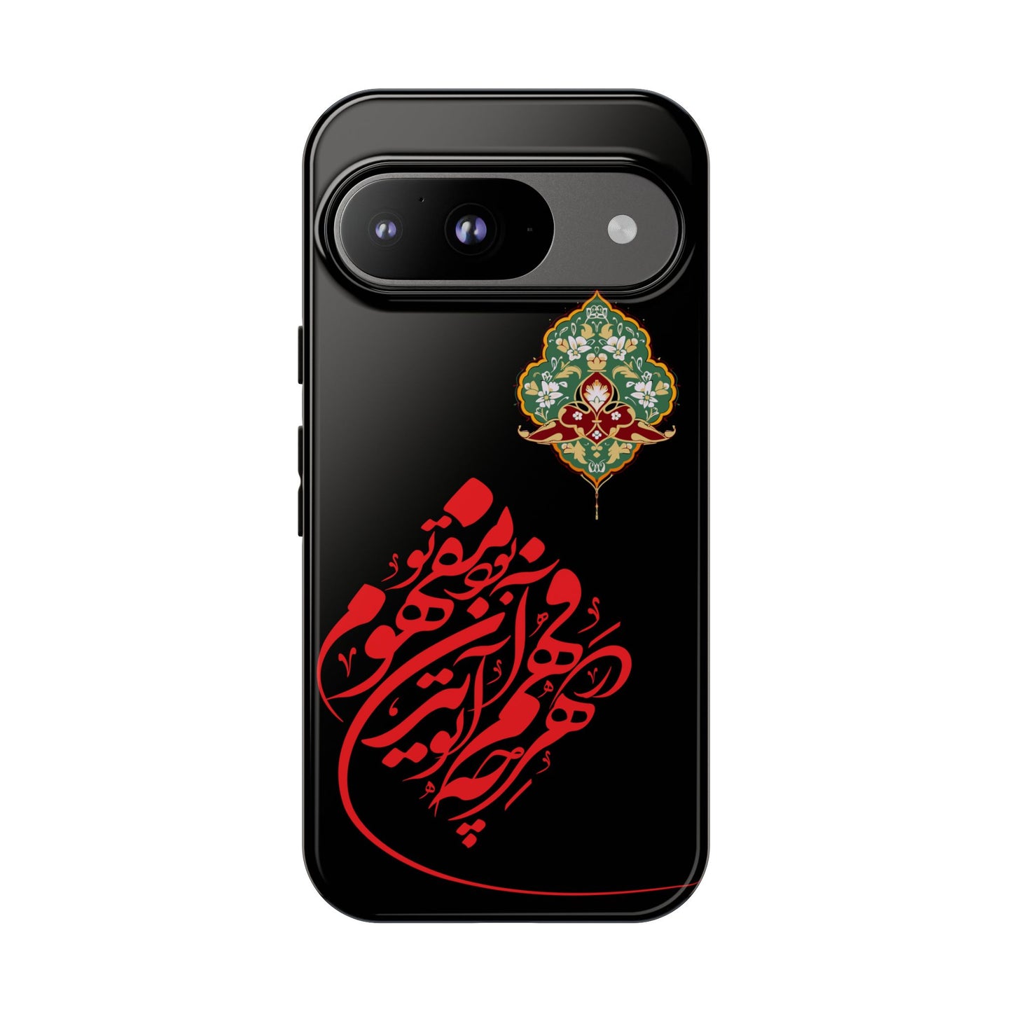 TOUGH PHONE CASE هر چه در فهم تو آید همان مفهوم تو بود