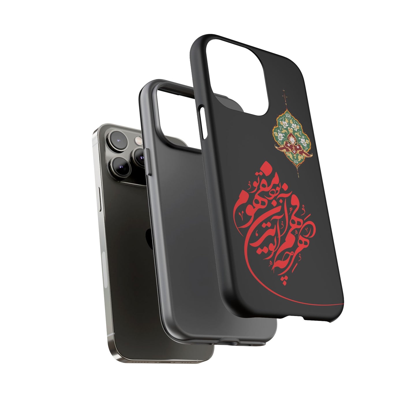 TOUGH PHONE CASE هر چه در فهم تو آید همان مفهوم تو بود