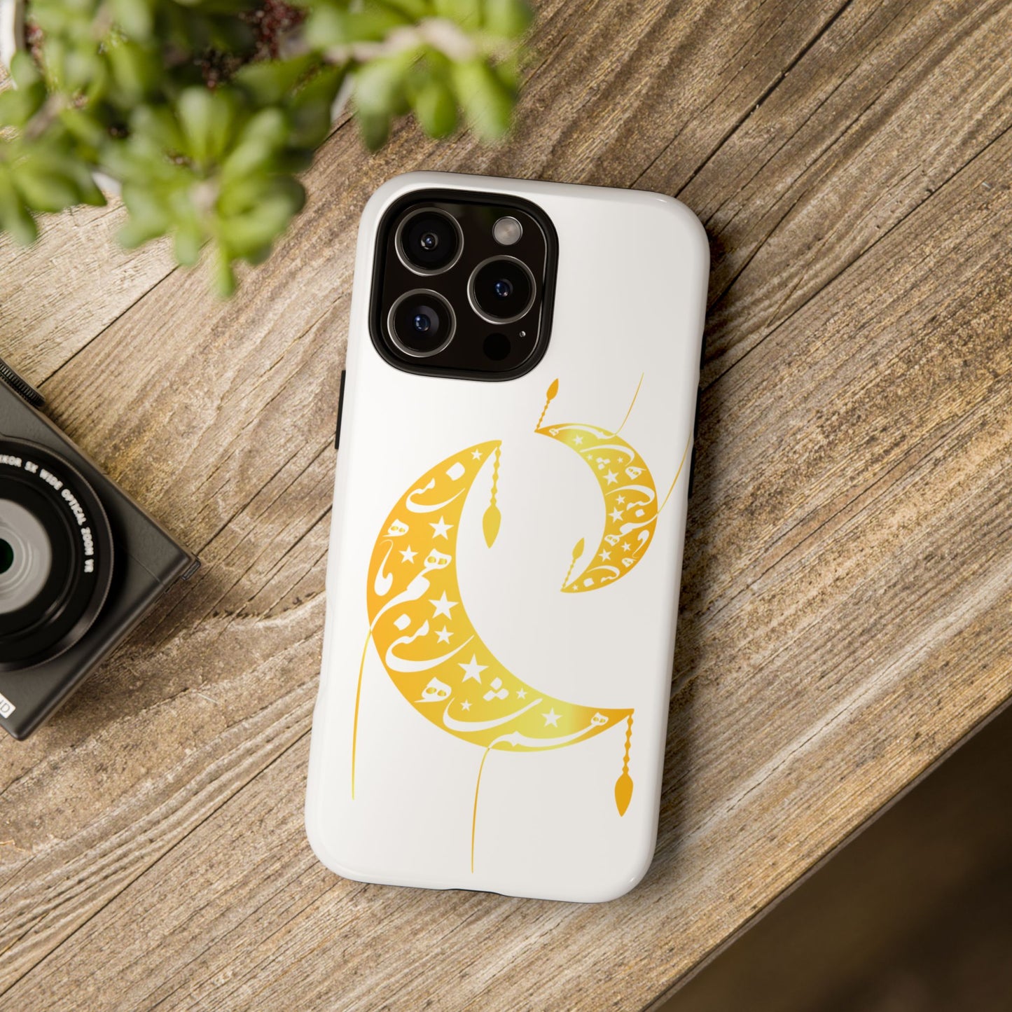 MOON PHONE CASE | تو ماه منی تو شاه منی