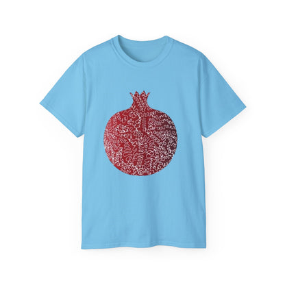 Pomegranate Art Unisex Tee