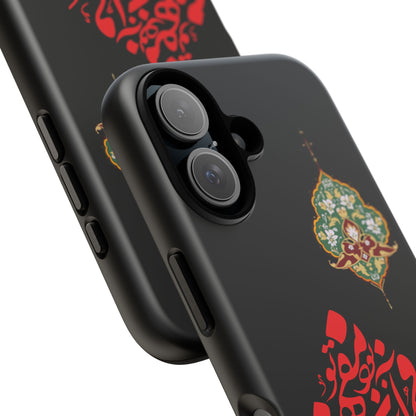 TOUGH PHONE CASE هر چه در فهم تو آید همان مفهوم تو بود