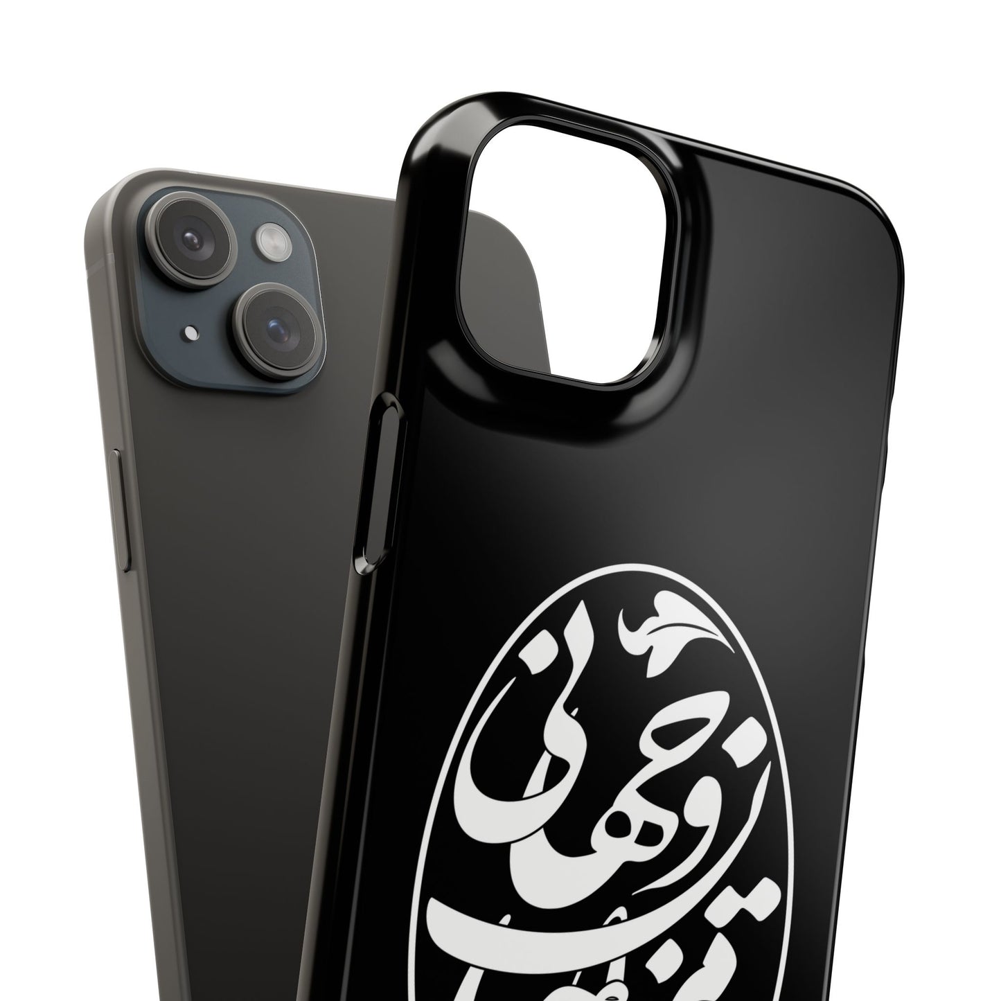 PERSIAN CALLIGRAPHY SNAP PHONE CASE تو مرا جان و جهانی